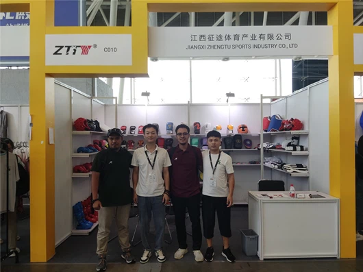 2023ISPO 1 2023ISPO 1